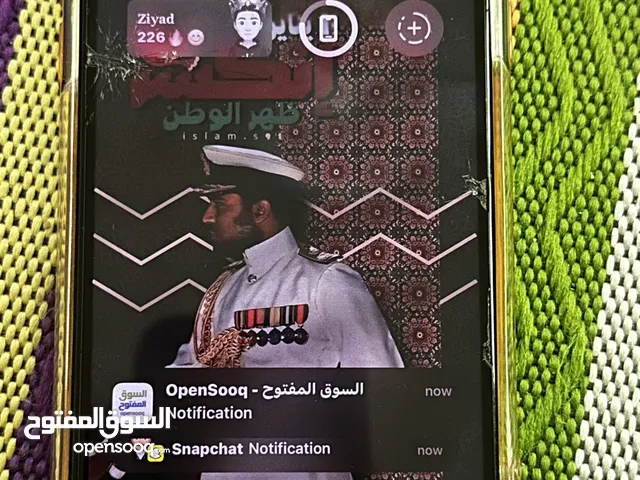 Apple iPhone 11 Pro 512 GB in Al Dakhiliya