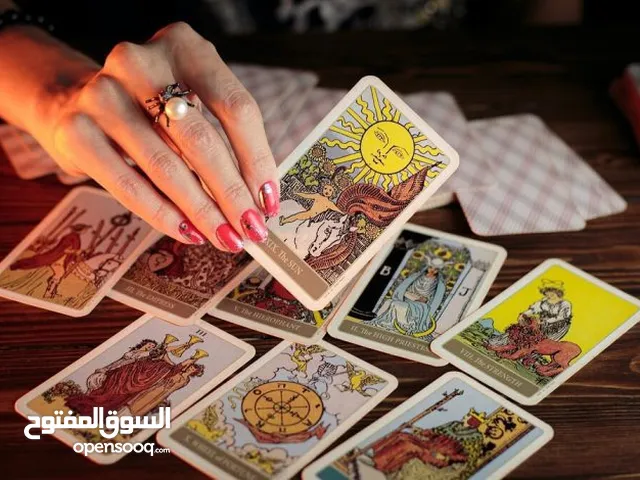 جلسات توجيه وتوازن طاقي – قراءة أوراق لتوضيح المسار الشخصي