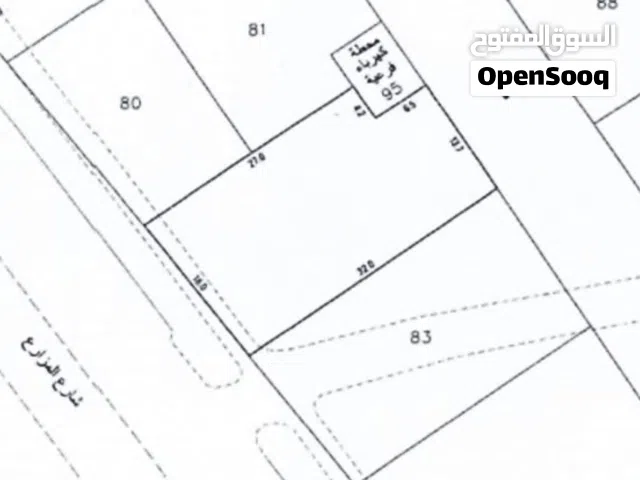 Residential Land for Sale in Northern Governorate Hamala
