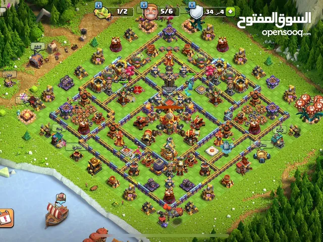 Clash of Clans Accounts and Characters for Sale in Kütahya