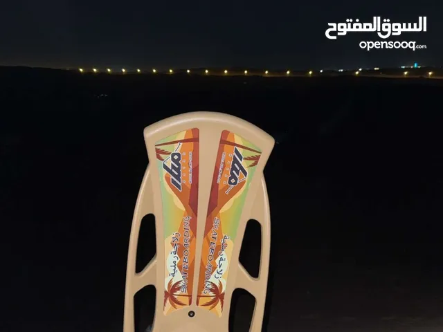 زلاجة الرمل