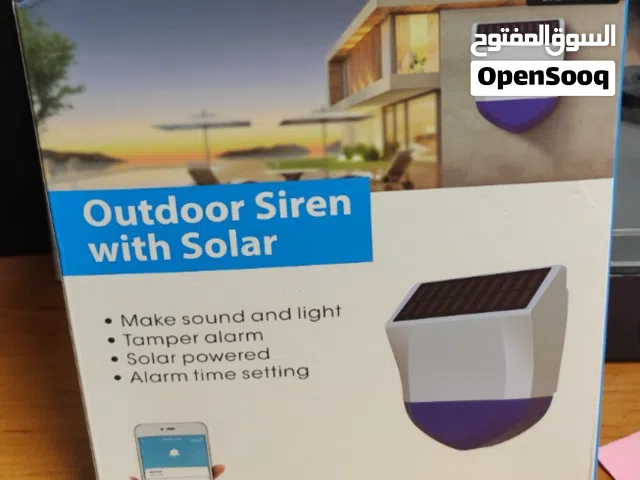 جهاز إنذار خارجي تعمل بالطاقه الشمسيه  Outdoor siren with solar