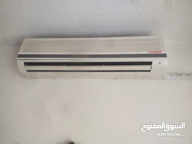 Unionaire 2 - 2.4 Ton AC in Amman