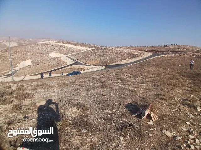 Residential Land for Sale in Nablus Beit Imreen