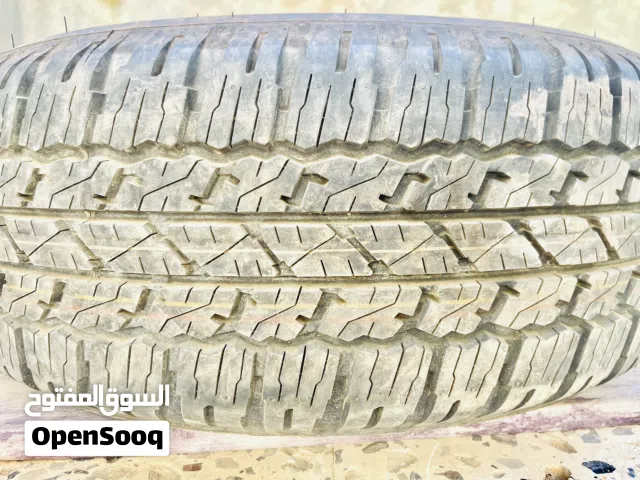 عدد2قومات صفاااار 17 بتع دار