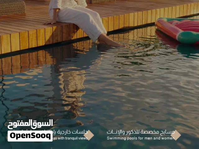91 m2 2 Bedrooms Apartments for Sale in Dhofar Salala