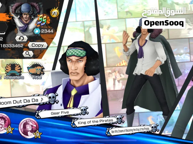 Accounts - Others Accounts and Characters for Sale in Northern Governorate