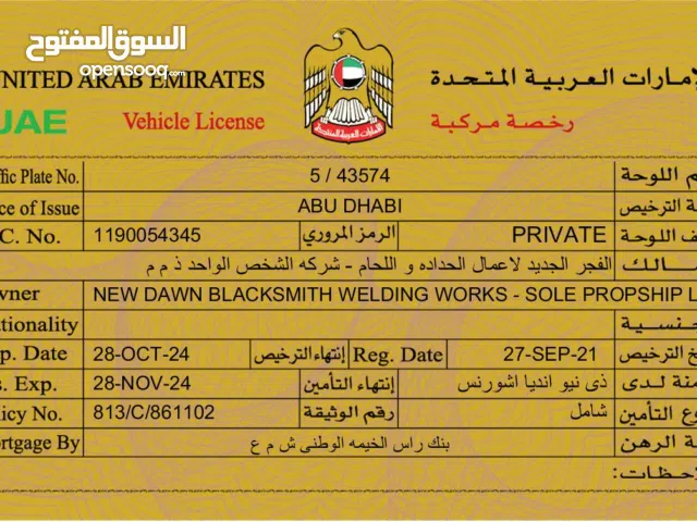 Toyota Halifax 2021 automatic gearbox ,no any issues in car