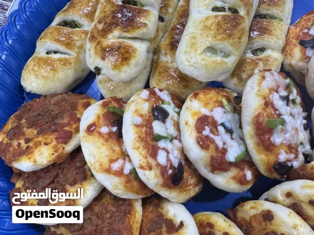 بيتزا ميني خضار ولحم وسمبوسه