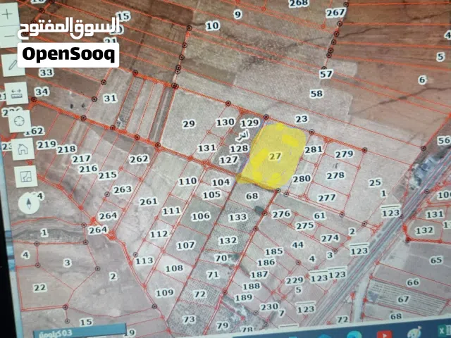 ارض زراعية للبيع