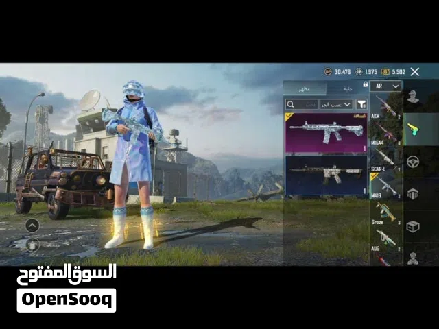 Pubg Accounts and Characters for Sale in Tripoli