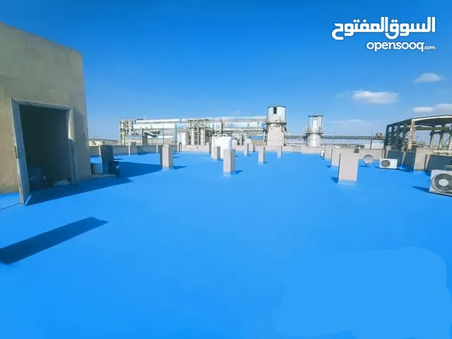 حمايةالاسطح من تسريب المياةوالرطوبة