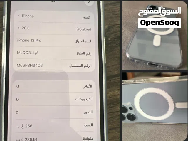 Apple iPhone 13 Pro 256 GB in Zarqa