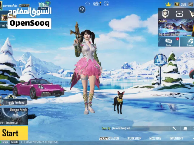 بيعة سريعة حساب ببجي