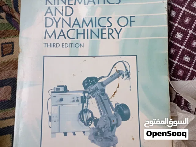 Kinematics and Dynamics