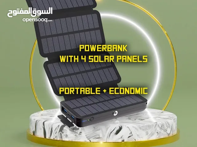 Solar Powerbank with 4 panels شاحن على الكهربا والطاقة - Suitable for camping and outdoors activity.