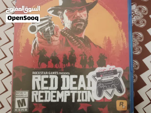 قرص ريديد2 للبيع