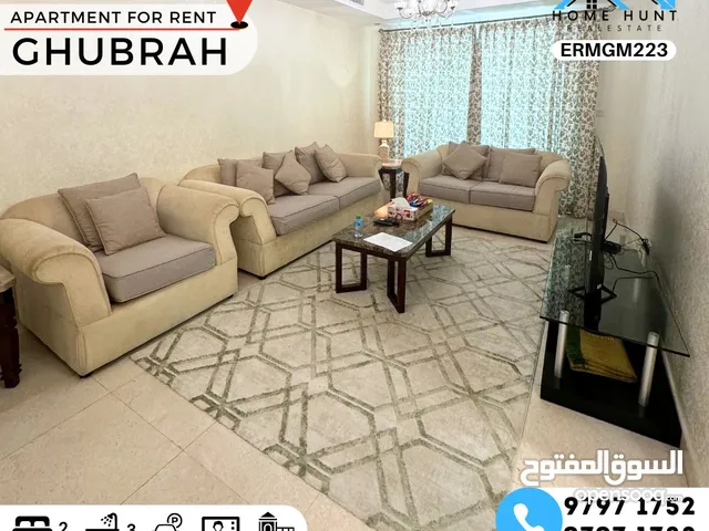 GHUBRAH  FULLY FURNISHED 2BHK APARTMENT MGM