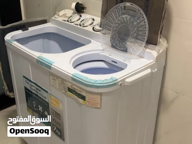 غساله ملابس للبيع