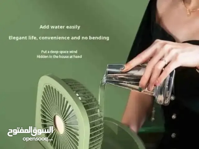 مكيف ميني صحراوي مع فواحة