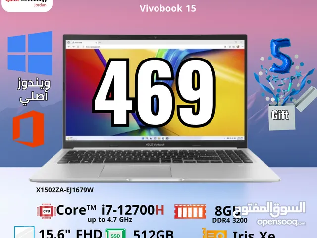 laptop asus Vivobook 15 Ci7H لابتوب اسوس كور اي 7H  الجيل الثاني عشر