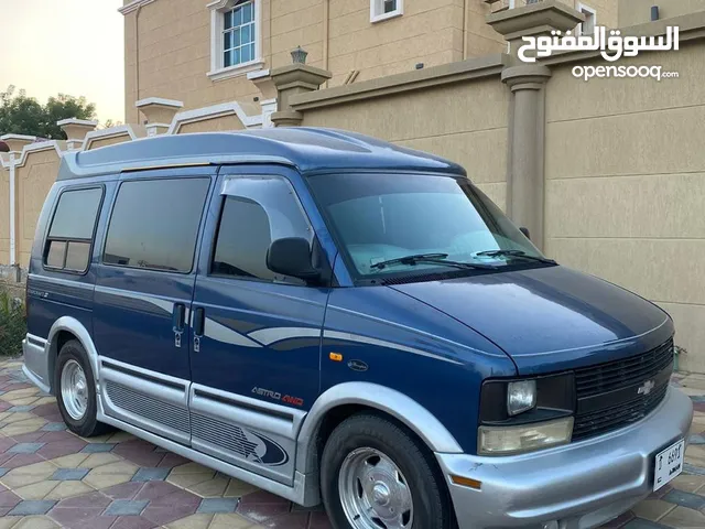 Used Chevrolet Astro in Ajman