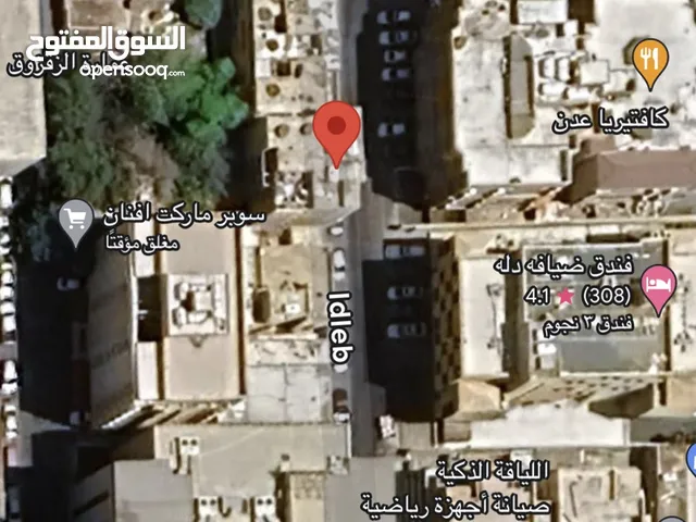 Commercial Land for Sale in Jeddah Al Baghdadiyah Al Gharbiyah
