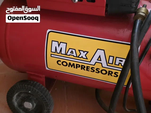 كومبرسور للبيع