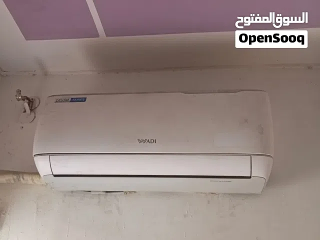 سبالت للبيع الوادي طن وجنرال طنين