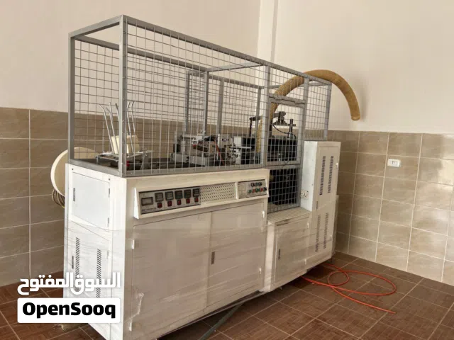 ماكينة صنع كاسات ورق