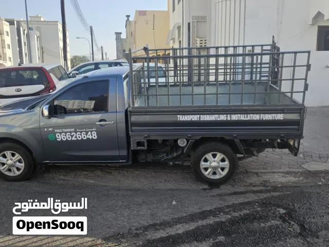 نقل عام بوشر Al-Khuwair Public Transport