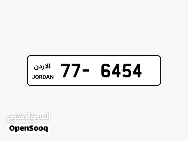 رباعي ترميز 77