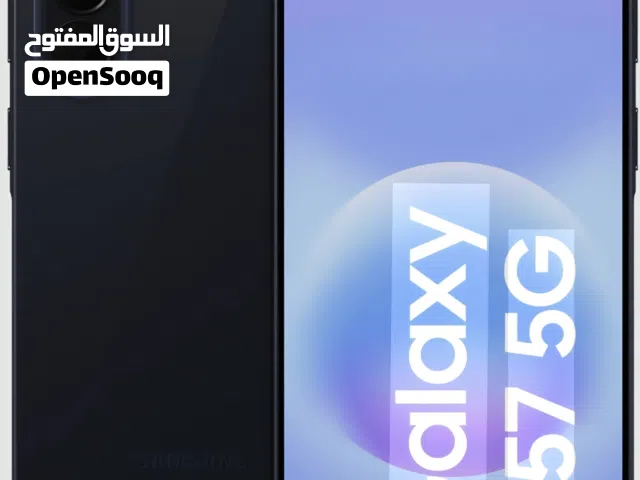 Samsung Galaxy A57 128 GB in Amman