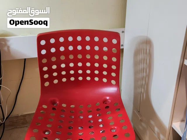 Kids Chair