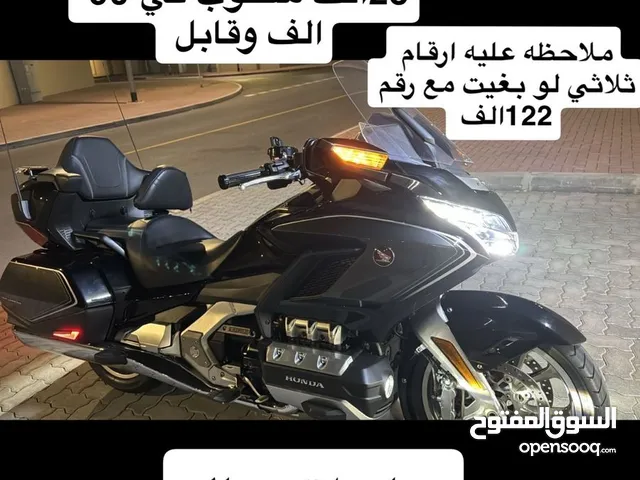 للبيع دراجه
