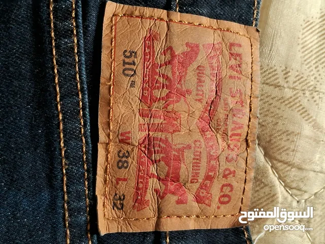 Jeans Pants in Sharjah