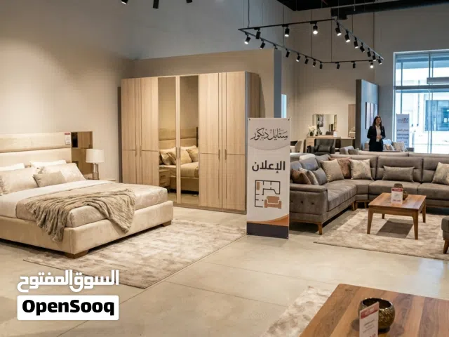 صالة ستايل ديكور