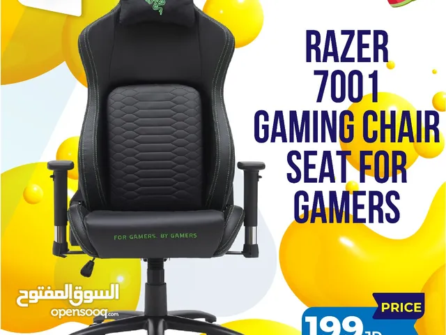 كرسي جيمنج ريزر Razer Gaming Chair 7001 بافضل الاسعار