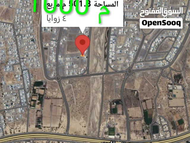 Residential Land for Sale in Al Batinah Liwa