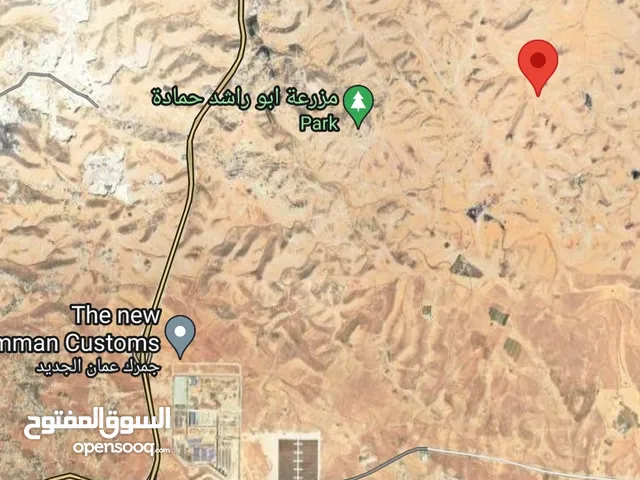 Residential Land for Sale in Zarqa Wadi Al Aash