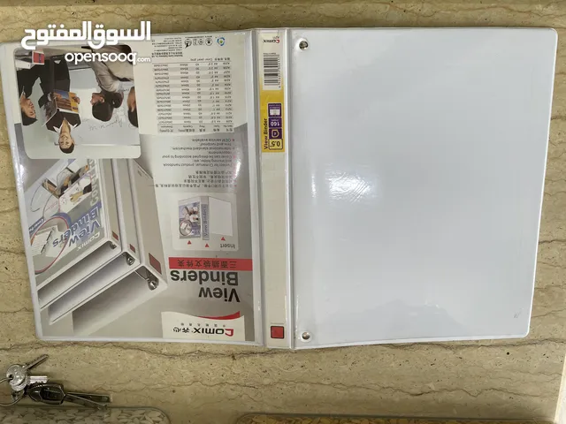 ملف كلاسير للبيع جمله 50 قطعه