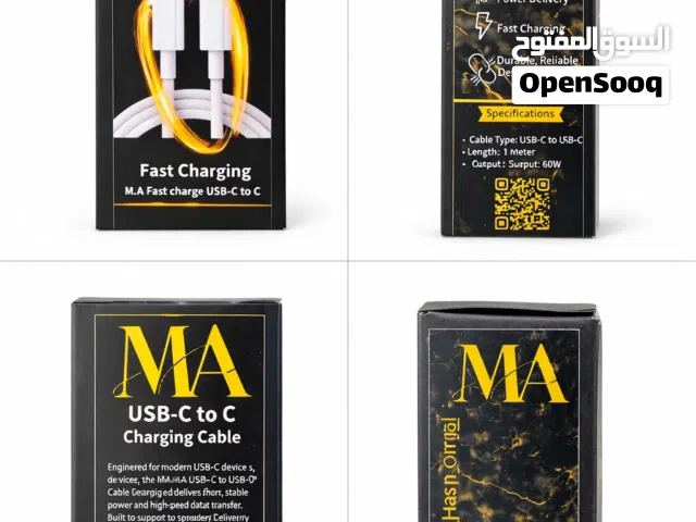 iphone charging cable C to C
