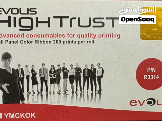 حبر طابعة ايفوش evolis
