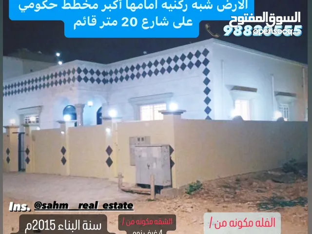 420 m2 More than 6 bedrooms Townhouse for Sale in Dhofar Salala