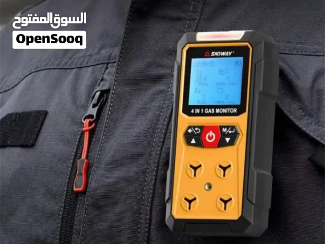 جهاز قياس الغازات  CO O2 H2S Ex