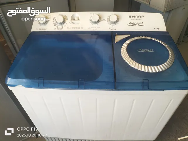 washing machine
