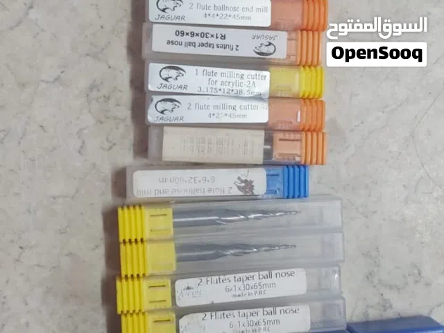 بنط  او ريش رسم لماكينة cnc