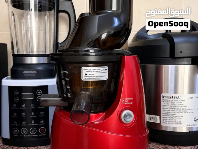 العصارة البطيئة كوفينجز kuvings