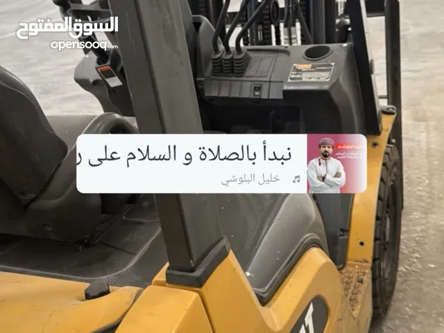CAT forklift