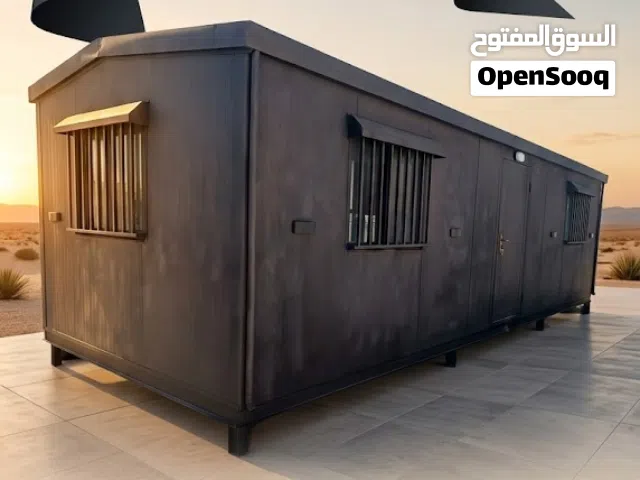 كرفان 9*3.50 هرم